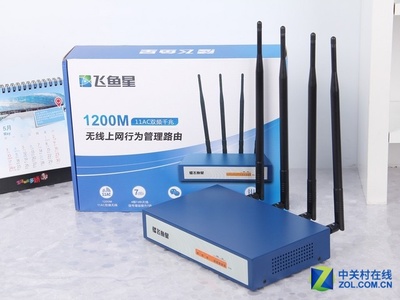 11ac威武四天線 飛魚(yú)星VE984GW+圖賞_飛魚(yú)星 VE984GW+_網(wǎng)絡(luò)設(shè)備產(chǎn)業(yè)-中關(guān)村在線