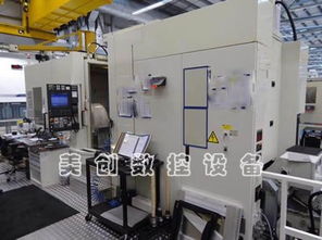 森精機8000雙工位五軸臥加 文安縣美創(chuàng)數控設備網絡銷售部 二手機床,進口機床