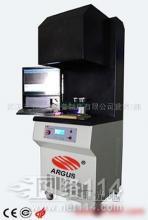 景德鎮(zhèn)營銷寶會員太陽能設(shè)備批發(fā)_景德鎮(zhèn)營銷寶會員太陽能設(shè)備供應(yīng)_太陽能設(shè)備景德鎮(zhèn)營銷寶會員廠家_ - 