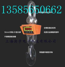 全球五金產(chǎn)品庫(kù) 打造儀器儀表五金行業(yè)的網(wǎng)絡(luò)新生態(tài)