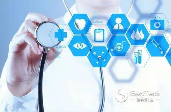 守護(hù)健康，安全先行——全國(guó)醫(yī)療器械安全宣傳周推動(dòng)網(wǎng)絡(luò)銷(xiāo)售規(guī)范發(fā)展