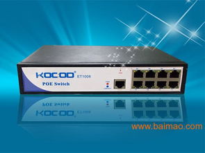 酒店無(wú)線(xiàn)覆蓋方案全攻略 設(shè)備選型與價(jià)格解析