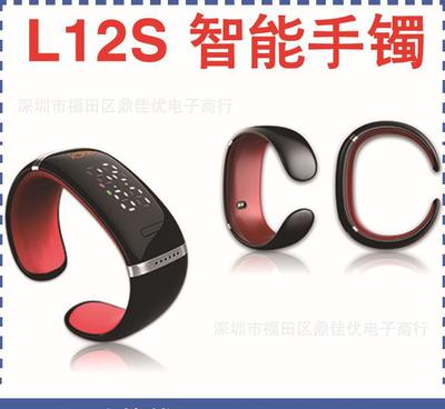 智能手環新選擇 L12S與酷道L1的全面評測
